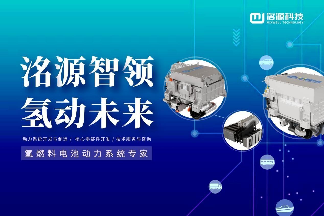 　　(来源：新视线)