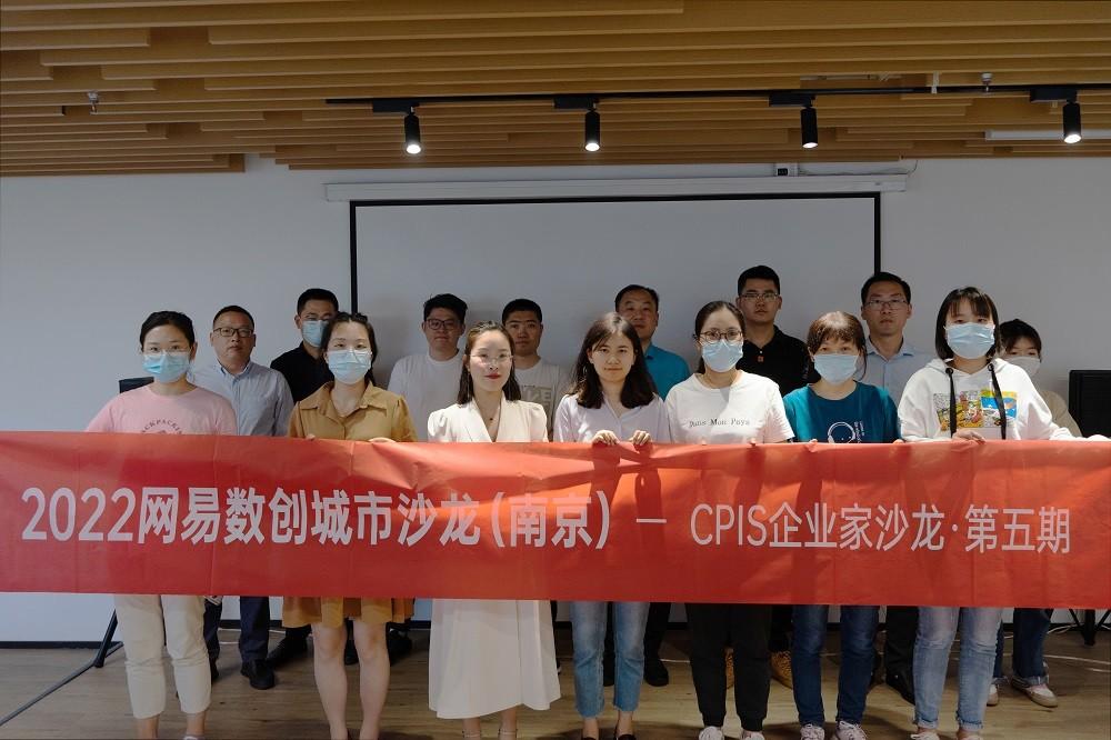 　　特色分享，展示企业风采