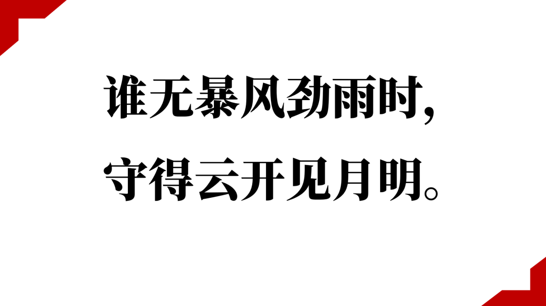 “少数派投资：长期投资，我怎么越持有越亏钱？现在市场还有赚钱效应吗？