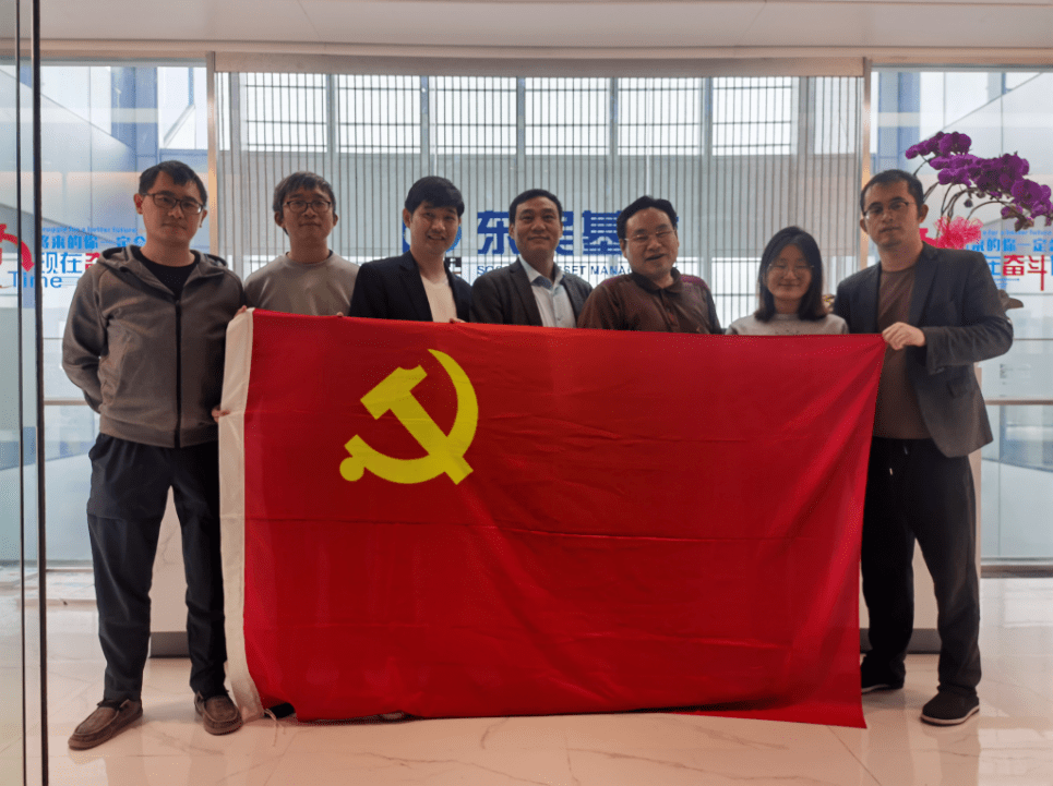 东吴基金供图