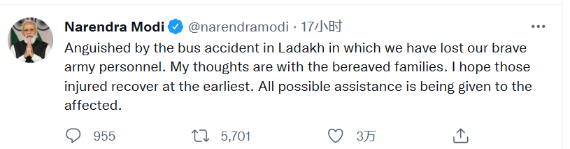 法媒：印度军车在所谓拉达克地区坠河，7死19伤
