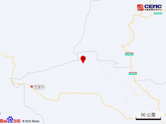 青海省海西州茫崖市发生3.0级地震 震源深度10千米