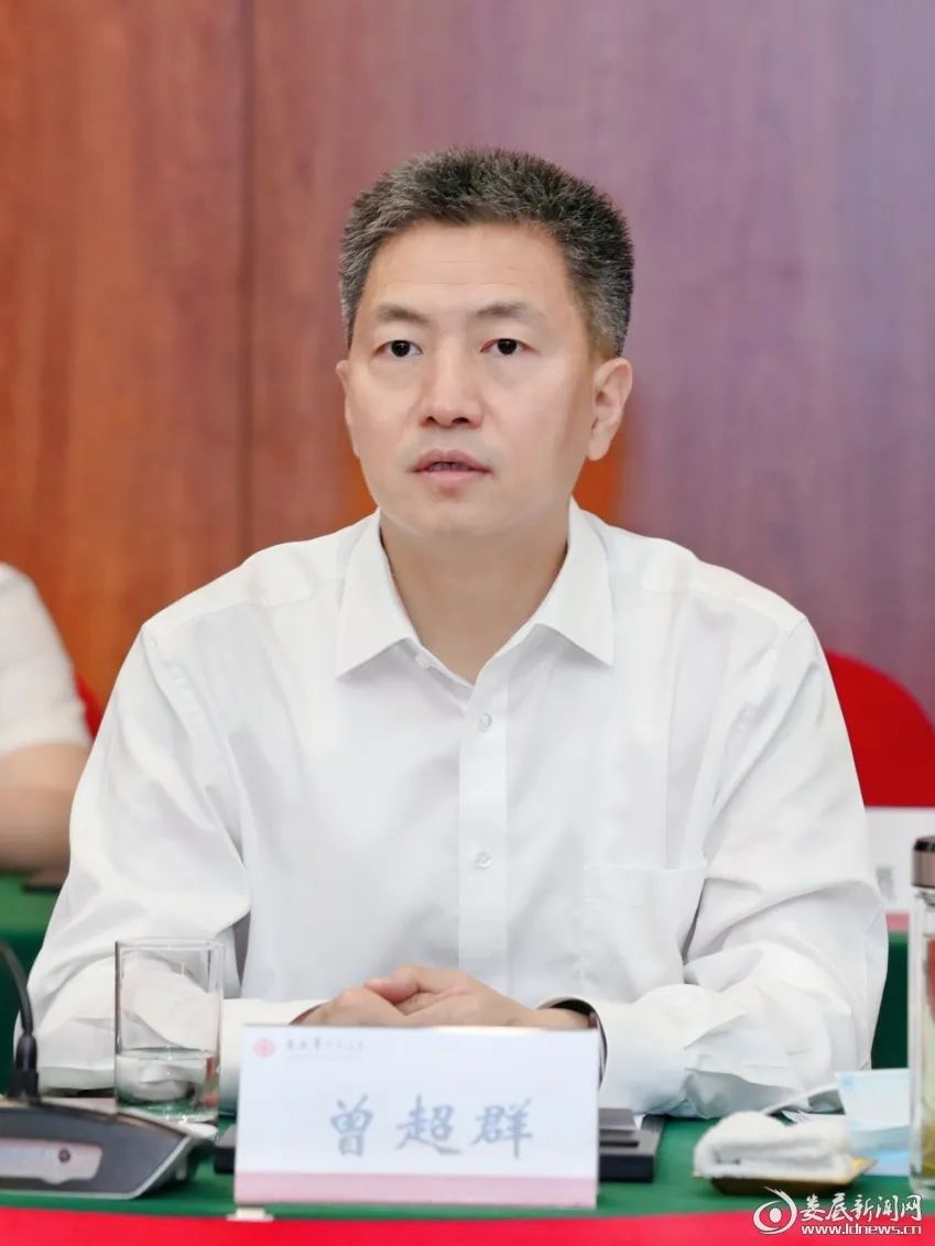 娄底市委副书记,市长曾超群.