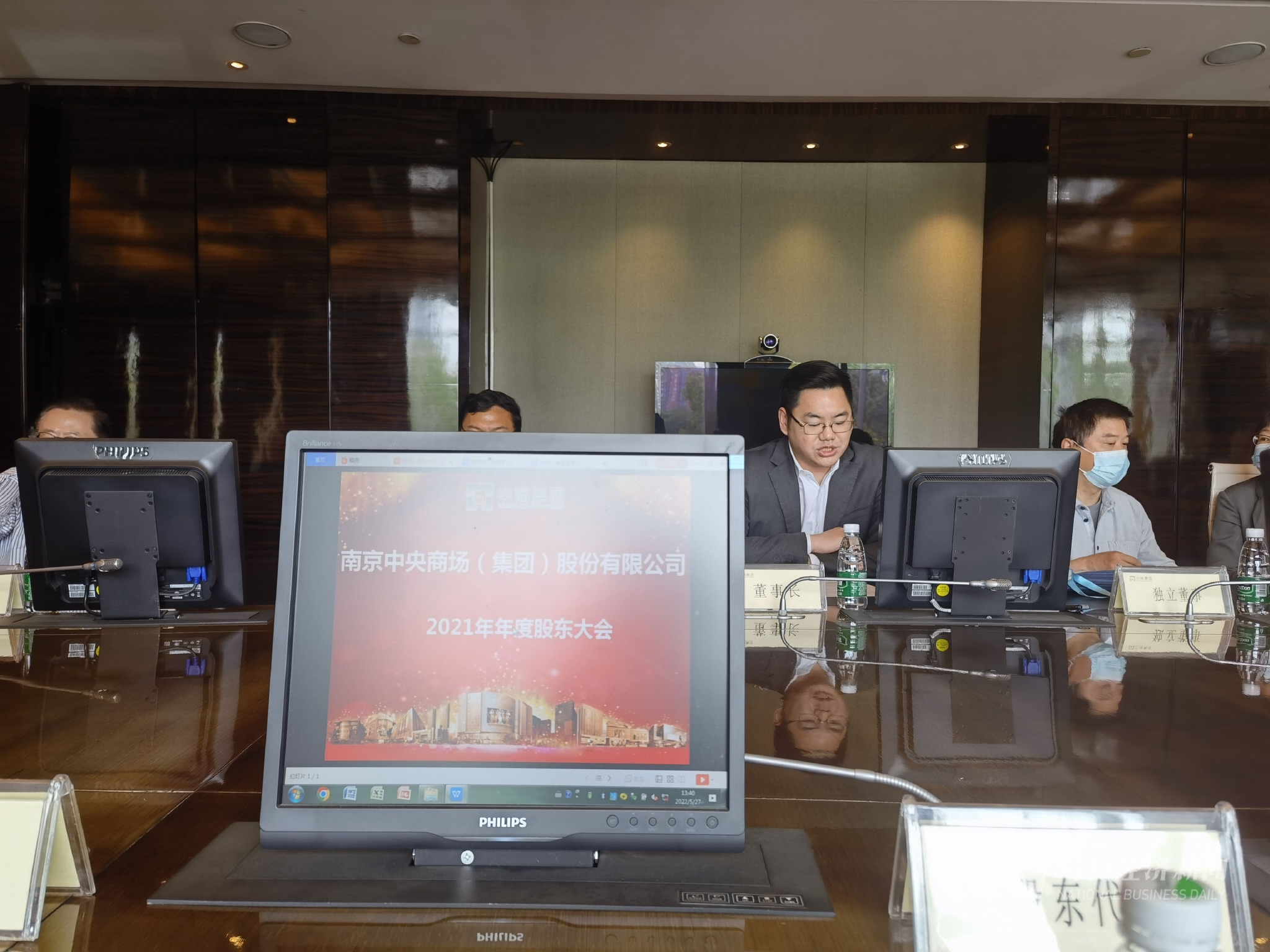 中央商场2021年年度股东大会 图片来源:每经记者 黄鑫磊 摄