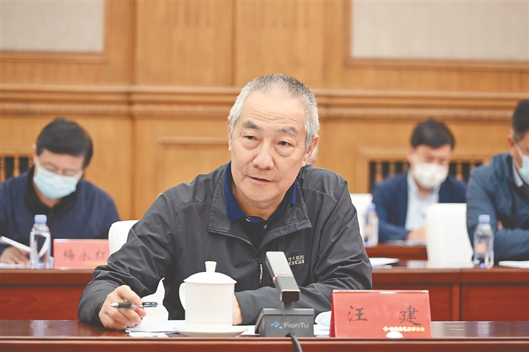 华大集团 联合创始人,董事长汪建