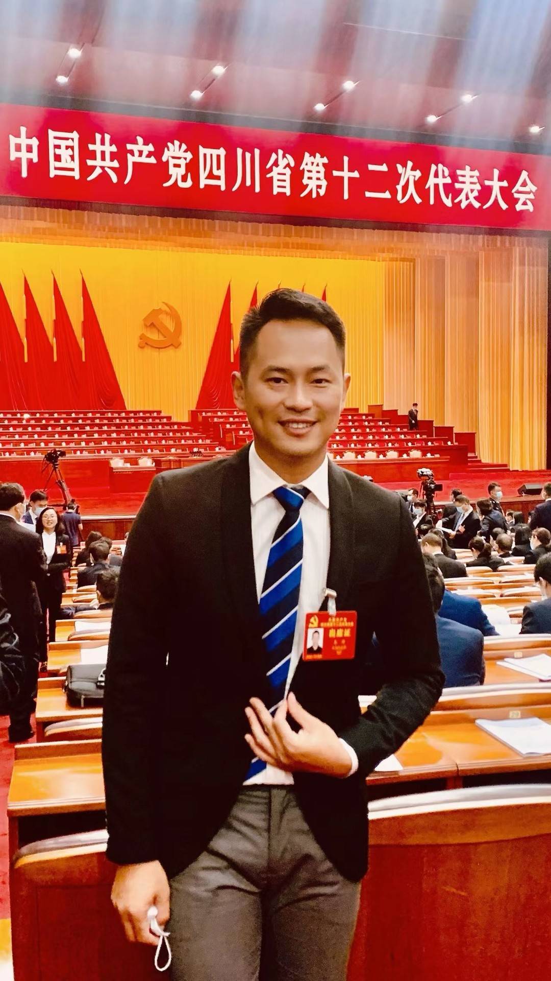 四川省第十二次党代会代表,金牛融媒"欢行公益"发起人秦坤:做好民生