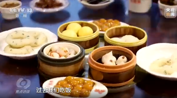 焦点访谈丨“大食物观”让百姓餐桌更丰富