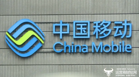中国移动一周市场宣传：涉及浙江移动、上海移动、湖北移动等