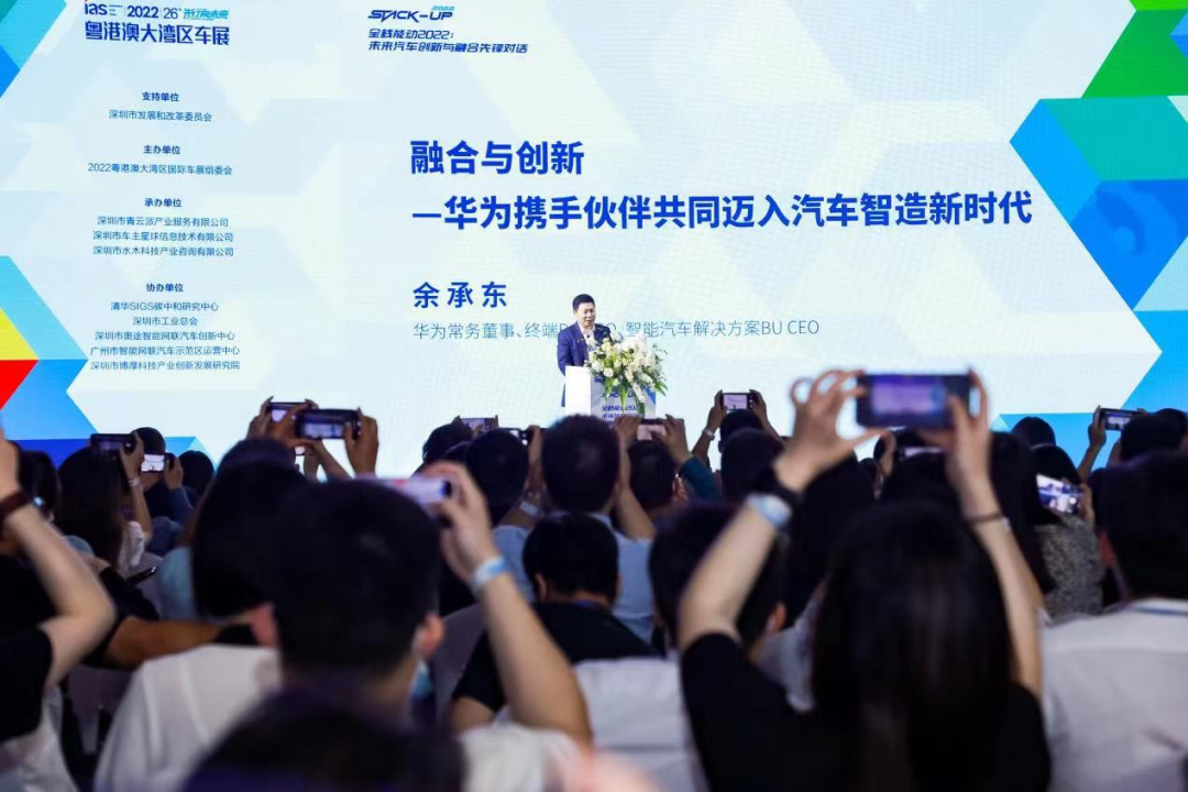来源:粤港澳大湾区车展官微