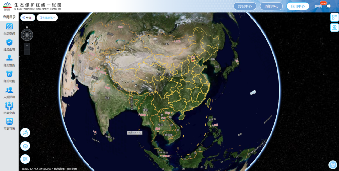 生态环境系统这一成果入选"2021年度中国遥感领域十大事件"|生态保护_