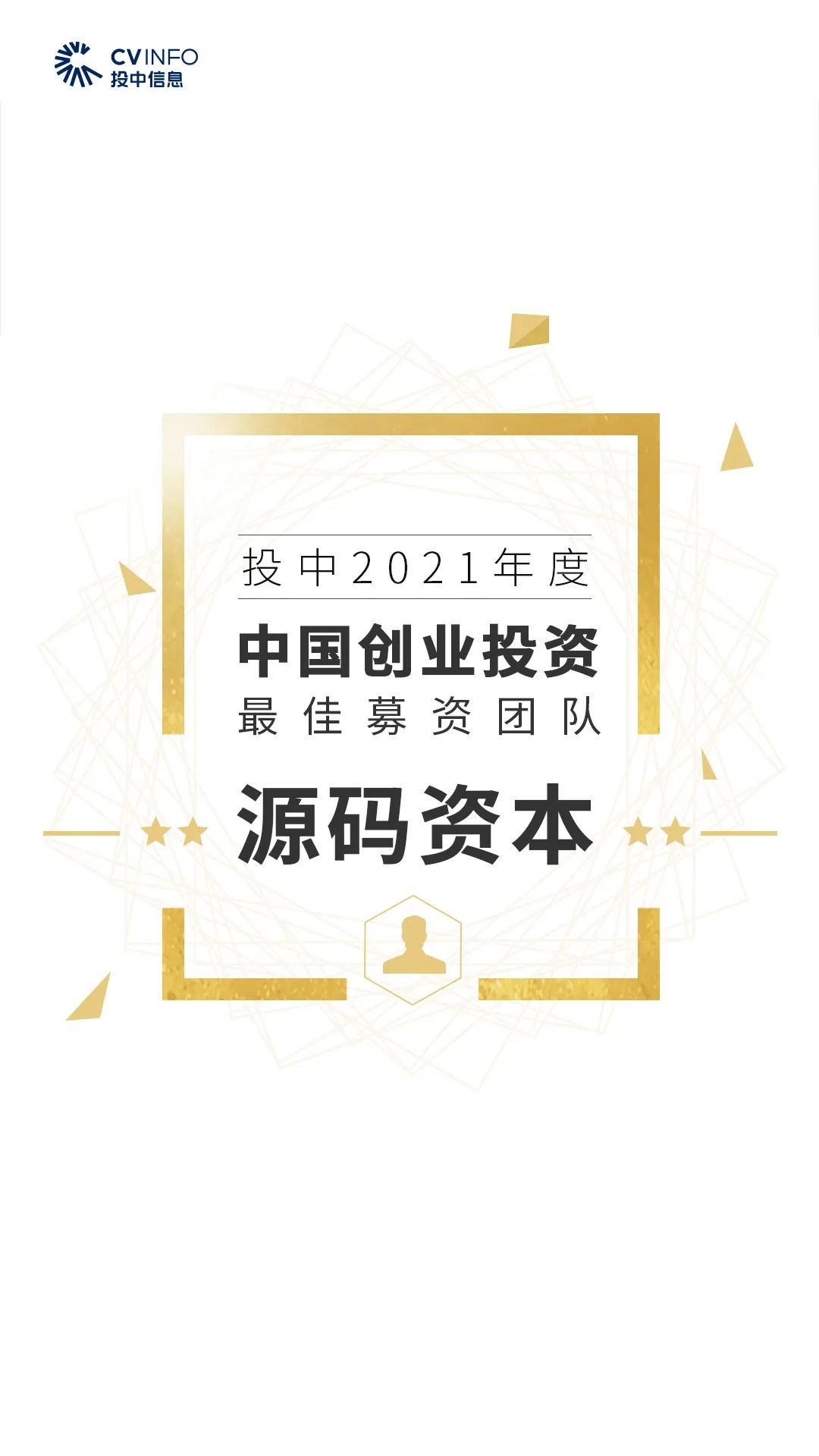 转载、合作、加入粉丝群请联系小助理