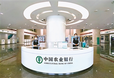 农行宁波市分行营业部乔迁谱转型破茧之曲