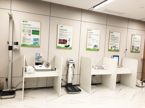 东华原煎药机怎么样获得官方肯定！东华原上榜人民日报社人民网“中国品牌日历”！_https://www.jmylbn.com_新闻资讯_第8张