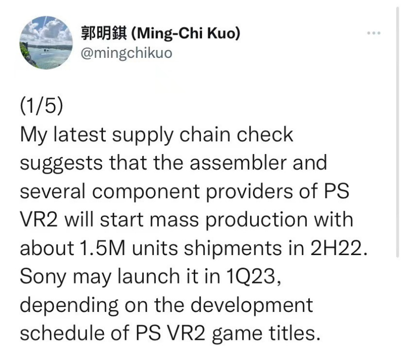 郭明錤曝索尼PS VR2量产进展：出货量约为150万件