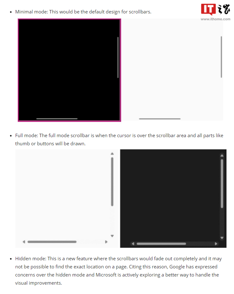 现代化改造，微软Win11希望谷歌Chrome浏览器采用流畅滚动条