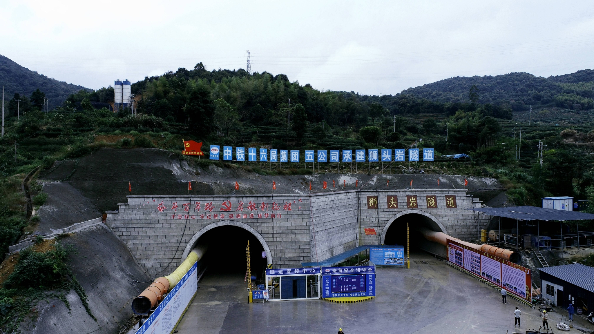 完善福建宁德路网,228国道控制性工程狮头岩隧道左洞贯通