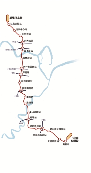 宁波轨道交通上半年计划完成投资75亿元