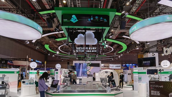 　　富士胶片携旗下最新产品和解决方案，连续4年参展中国国际进口博览会