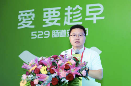 　　康立明生物创始人邹鸿志教授致辞