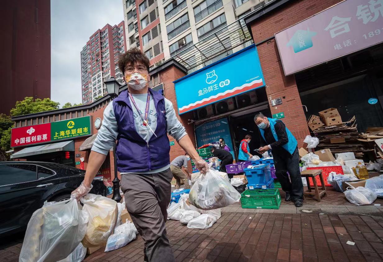 上海零售业加紧恢复元气，盒马再进社区团购赛道