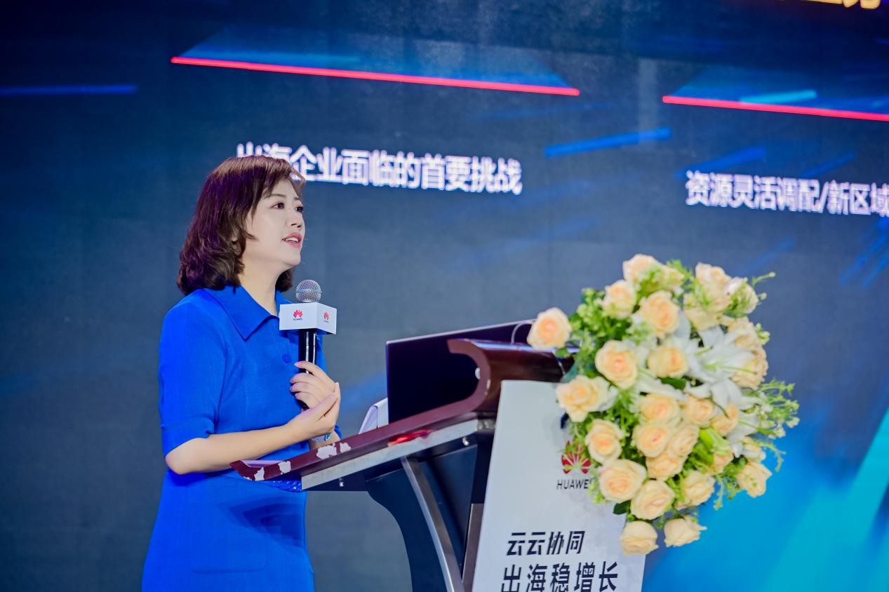 华为云计算全球marketing与销售服务总裁石冀琳