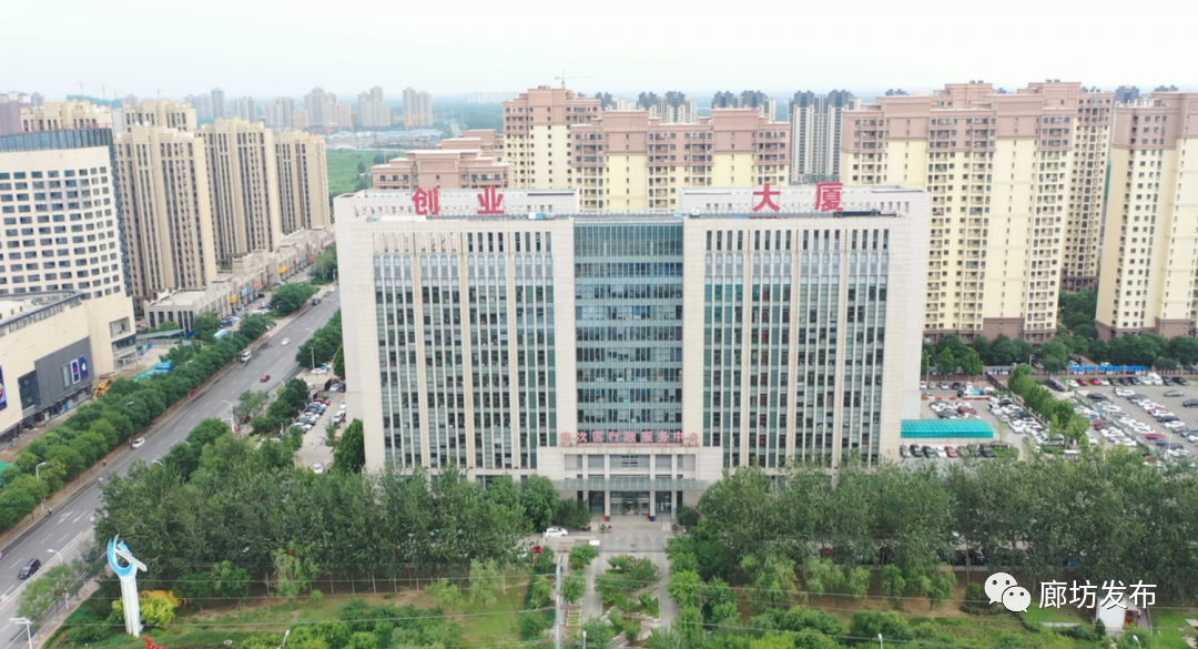 安次区:做优"四篇文章" 推动高质量发展|廊坊市_新浪财经_新浪网