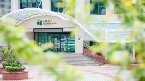 　　图片来源：香港教育大学