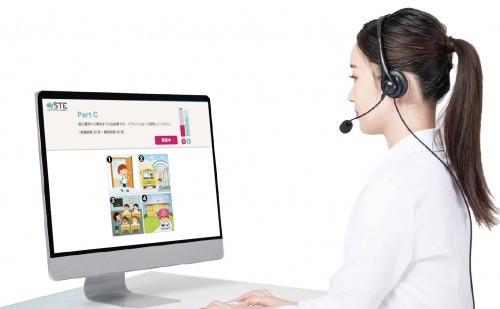 ������STE&reg;���ڱ����ձ�������ѧӢ����￼��