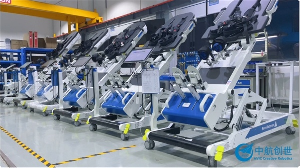 中航工业旗下医疗康复机器人企业「中航创世」完成数千万元A+轮融资