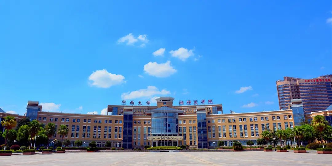院听您说生命科学学院探索生命奥秘践行人生价值