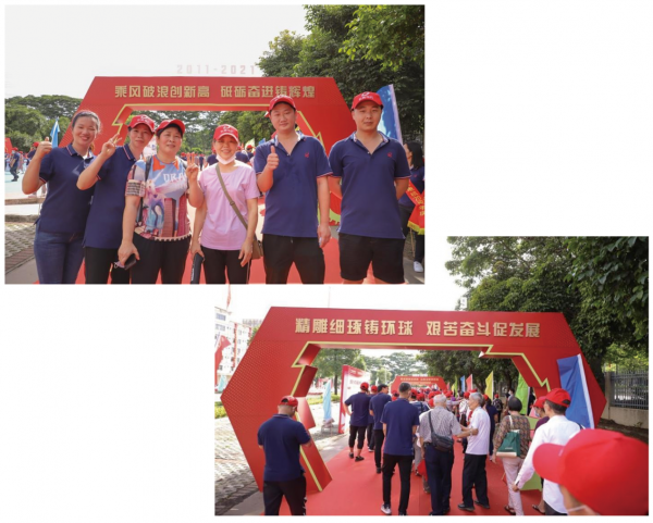 　　(参观时光隧道的照片)