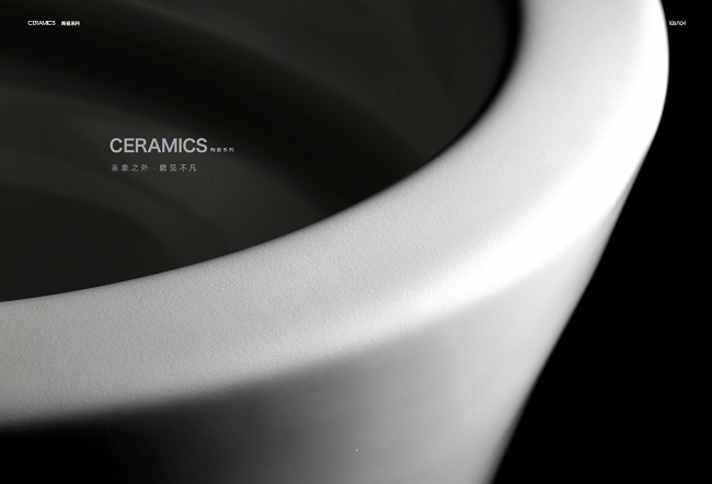 　　▲吉事多卫浴抗菌智净技术