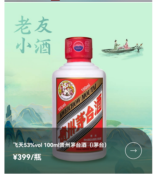 图片来源: