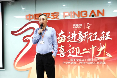 大连社会养老保险最新动态解析