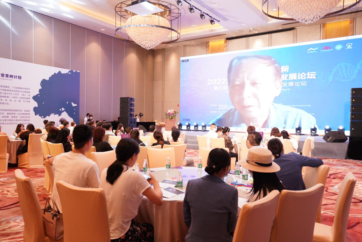 　　于洪君部长作主旨演讲