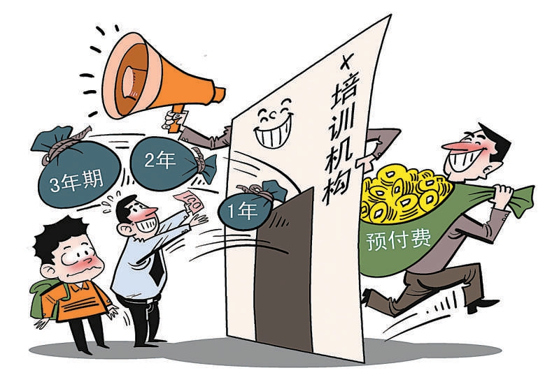 南北用电模式大不同南方先用后付北方先购电暗藏管理生存逻辑97国际游戏app-