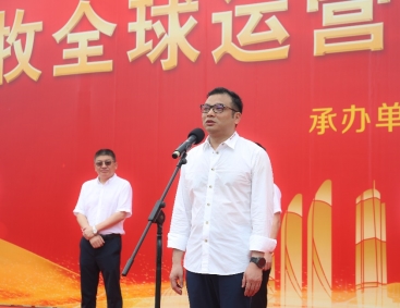 　　九牧集团董事局副主席林四南