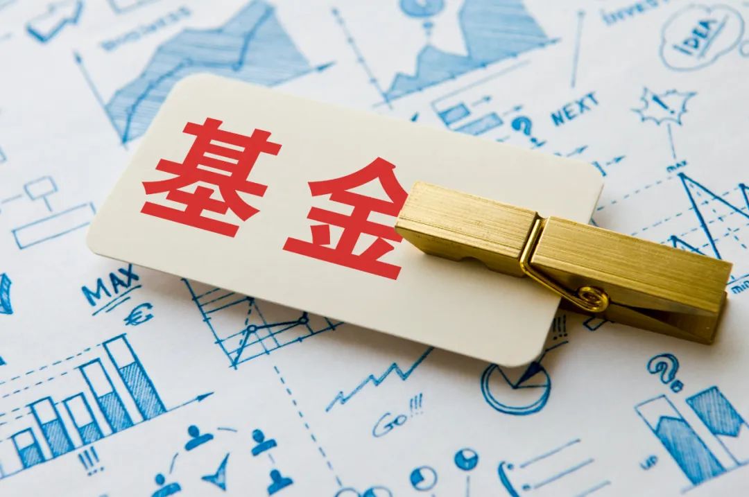 权益 固收等多只产品长期亏损民生加银基金怎么了 民生加银 新浪财经 新浪网