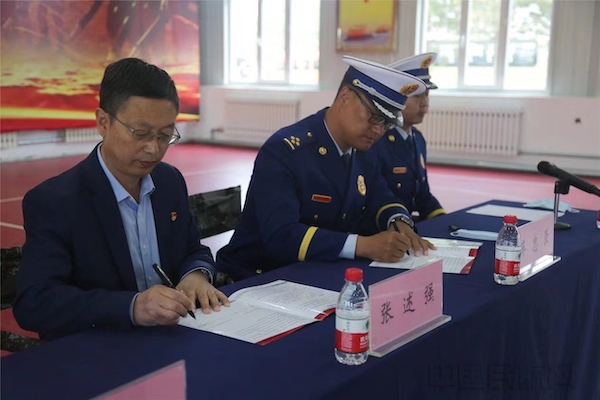 双方签订党建共建协议