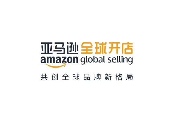 外贸出口行业的发展趋势