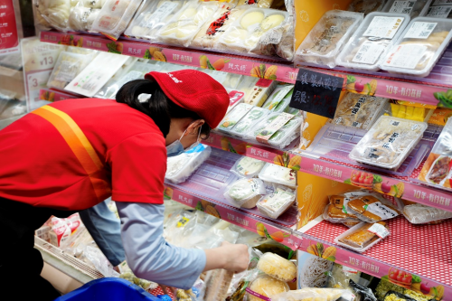 经络养生加盟排行榜_健康帮:传承精华守正创新