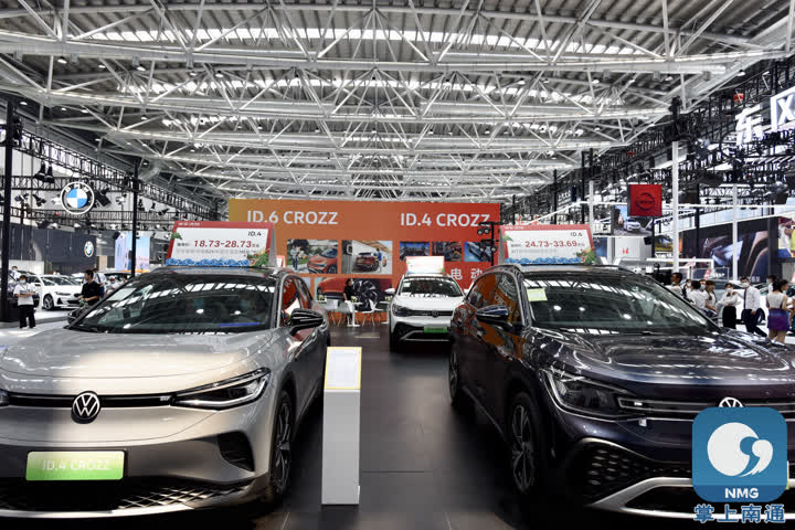 多图| 南通广电汽车博览会在国际会展中心开幕|车展_新浪财经_新浪网