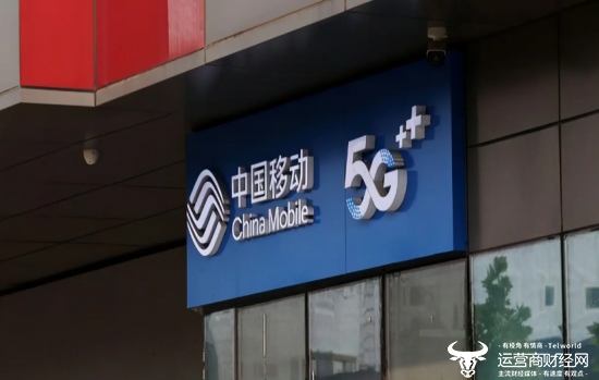 忻州移动总经理刘玉峰上任已两年 早前曾做过临汾移动副总