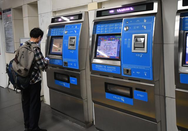 乘车自动查健康码,港澳台同胞,外籍人士今起也可升级北京一卡通
