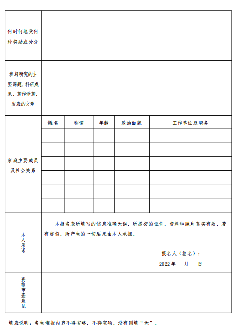如需下载附件,点击左下角"阅读原文"