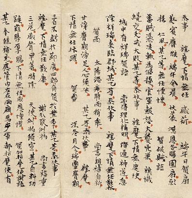 敦煌壁画中的端午一块粽糕香糯共叙端午良辰