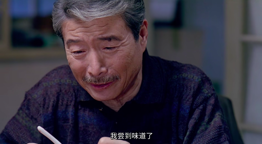 《饮食男女》剧照