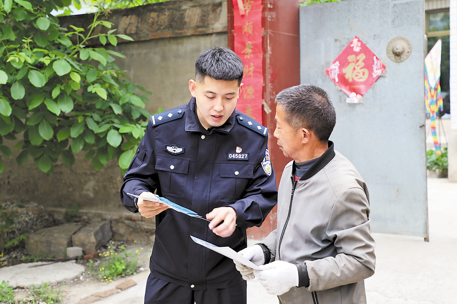 热心帮大哥是名90后