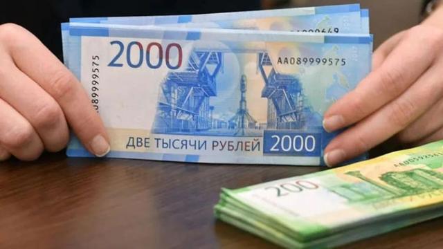 卢布币值已回升至俄乌冲突前水平。 图源：bnreport