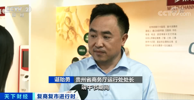 发钱了这里买车立省6000元